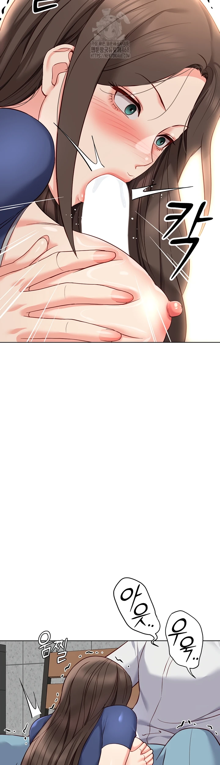 Common Sense Manipulation Program - Page 46